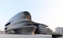 Shenzhen Science & Technology Museum