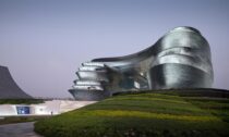 Shenzhen Science & Technology Museum