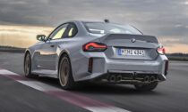 BMW M2 CS