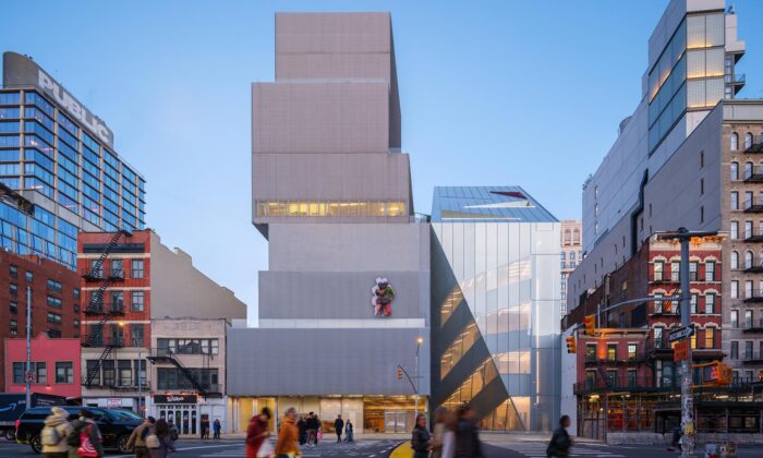 OMA dokončila v&nbsp;New Yorku rozšíření muzea New Museum o&nbsp;novou sedmipodlažní přístavbu